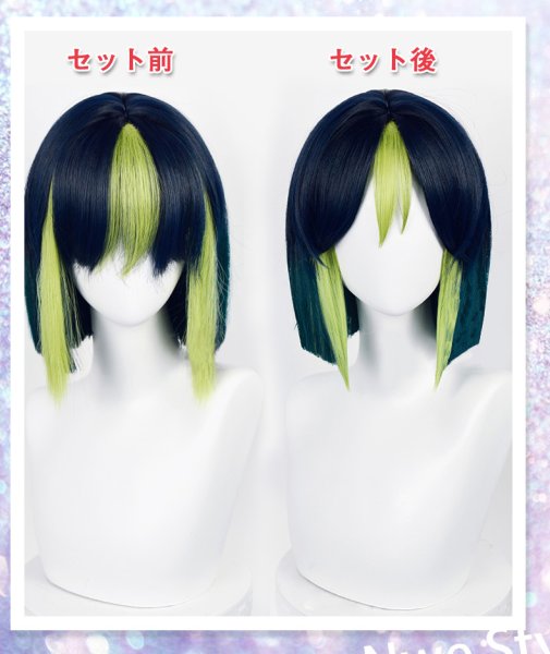 画像5: 原神 Genshin  ティナリ Tighnari  コスプレウィッグ ネット付き 耐熱かつら (5)