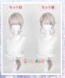 画像10: 原神 Genshin リネット 韓国カフェコラボ  コスチューム コスプレ衣装/ウィッグ (10)