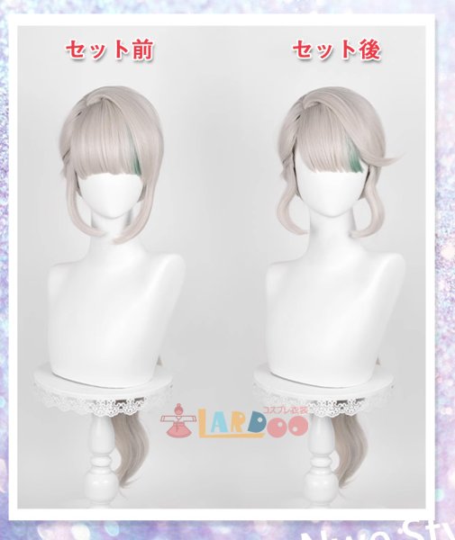 画像5: 原神 Genshin リネット Lynetteコスプレウィッグ 未セット ネット付き 耐熱かつら (5)