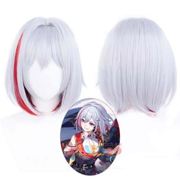 画像1:  崩壊:スターレイル HonkaiStarRail  トパーズ Topaz  コスプレウィッグ ネット付き 耐熱かつら (1)