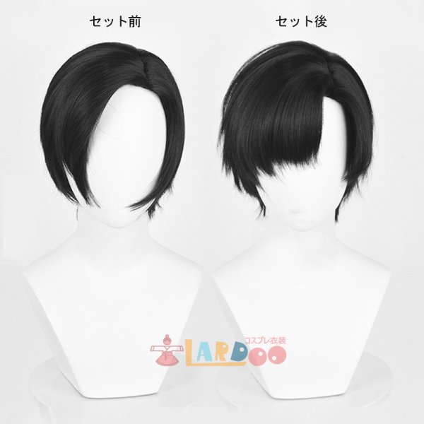 画像7: 恋と深空 Love and Deepspace レイ コスプレウィッグ ネット付き 耐熱かつら (7)