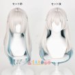 画像12: 崩壊:スターレイル HonkaiStarRail ホタル「春の贈り物」 コスチューム コスプレ衣装/ウィッグ (12)