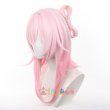 画像9: 崩壊:スターレイル HonkaiStarRail   三月なのか・巡狩  コスチューム コスプレ衣装/ウィッグ/靴 (9)