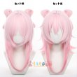画像13: 崩壊:スターレイル HonkaiStarRail   三月なのか・巡狩  コスチューム コスプレ衣装/ウィッグ/靴 (13)