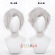 画像6: 恋と深空 Love and Deepspace  シン コスプレウィッグ 約70g毛束付き ネット付き 耐熱かつら (6)