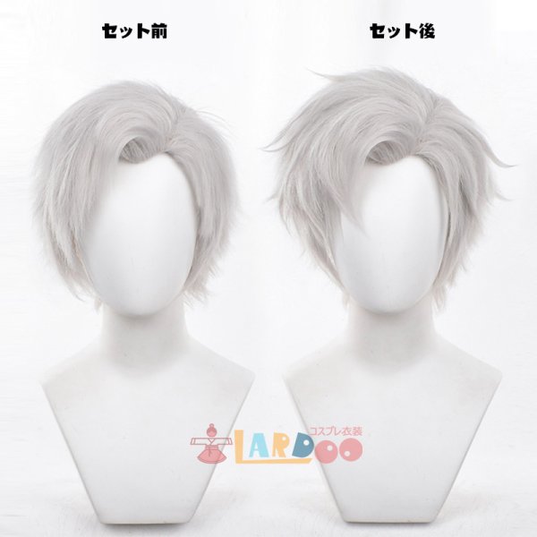 画像6: 恋と深空 Love and Deepspace  シン コスプレウィッグ 約70g毛束付き ネット付き 耐熱かつら (6)