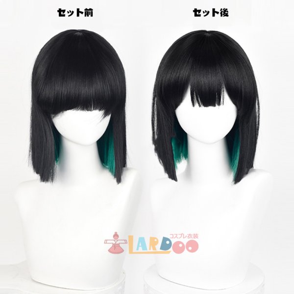 画像20: ALIEN STAGE エイリアン ステージ  スア Sua  コスプレ衣装 コスチューム (20)