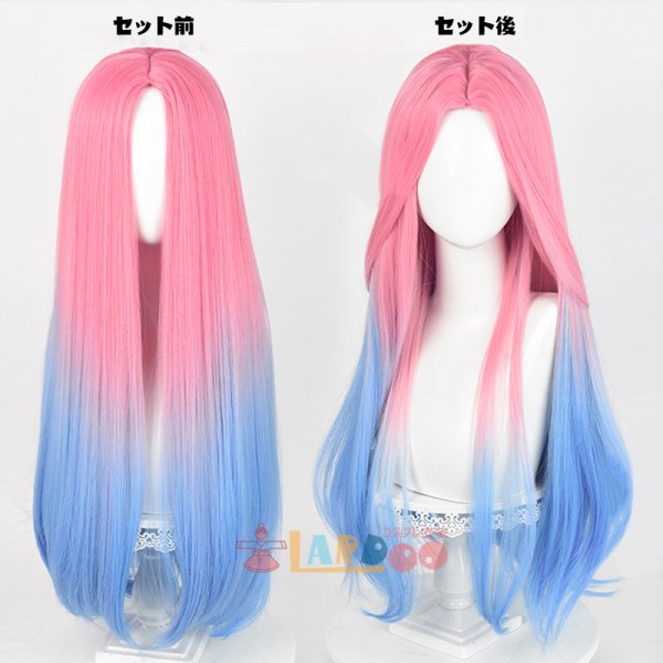 画像5: ALIEN STAGE エイリアン ステージ ミジ Mizi コスプレウィッグ 未セット ネット付き 耐熱かつら (5)