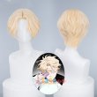 画像1: ALIEN STAGE エイリアン ステージ ルカ Luka コスプレウィッグ ネット付き 耐熱かつら (1)