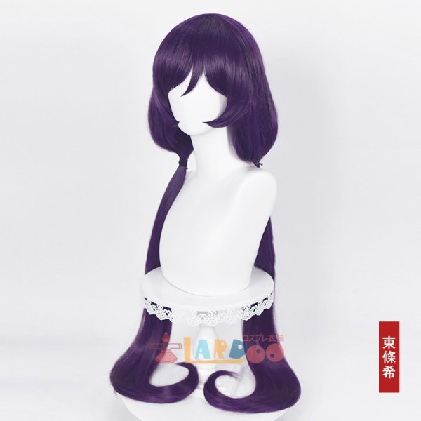 画像10: ラブライブ Lovelive  星空 凛/高坂 穂乃果/矢澤 にこ/南 ことり/園田 海未/東條 希  コスプレウィッグ  ネット付き 耐熱 (10)