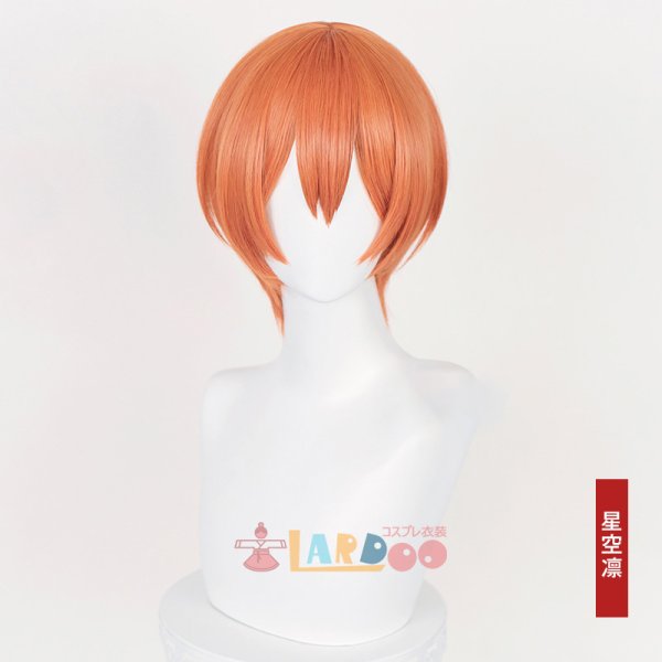 画像3: ラブライブ Lovelive  星空 凛/高坂 穂乃果/矢澤 にこ/南 ことり/園田 海未/東條 希  コスプレウィッグ  ネット付き 耐熱 (3)