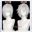 画像6: ゼンレスゾーンゼロ ゼンゼロ セス・ローウェル-Seth Lowell コスプレウィッグ ネット付き 耐熱かつら (6)
