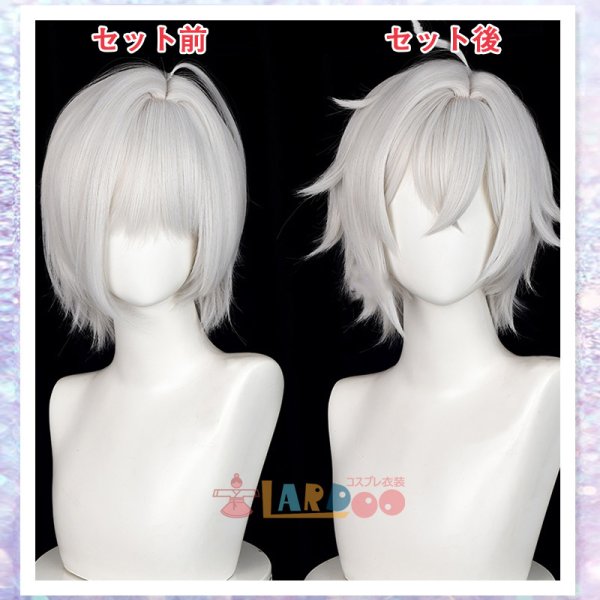 画像6: ゼンレスゾーンゼロ ゼンゼロ セス・ローウェル-Seth Lowell コスプレウィッグ ネット付き 耐熱かつら (6)