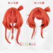 画像12: 崩壊:スターレイル HonkaiStarRail トリビー-Tribbie 靴カバー付き コスチューム コスプレ衣装/ウィッグ (12)