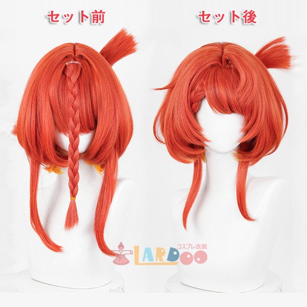 画像12: 崩壊:スターレイル HonkaiStarRail トリビー-Tribbie 靴カバー付き コスチューム コスプレ衣装/ウィッグ (12)