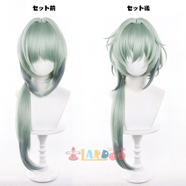 画像6:  崩壊:スターレイル HonkaiStarRail アナイクス-Anaxa コスプレウィッグ ネット付き 耐熱かつら (6)