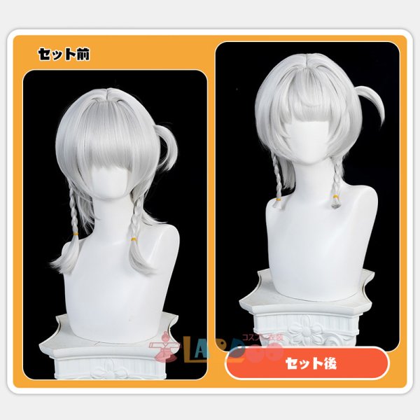 画像8: ゼンレスゾーンゼロ ZZZ ゼンゼロ  0号・アンビー「シルバーソルジャー」コスプレウィッグ ネット付き 耐熱かつら (8)