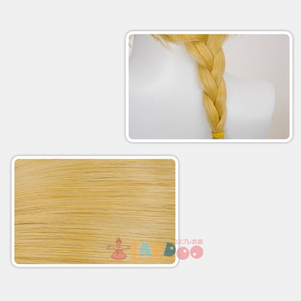 画像7: ゼンレスゾーンゼロ ゼンゼロ 「モッキンバード」ヒューゴ-Hugo コスプレウィッグ  ネット付き 耐熱かつら (7)