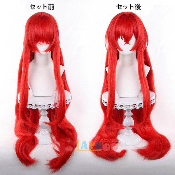 画像10: 崩壊:スターレイル HonkaiStarRail トリスビアス-Tribios コスチューム コスプレ衣装/ウィッグ (10)