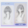 画像10: 崩壊スターレイル HonkaiStarRail サフェル  Cipher  コスプレ衣装/ウィッグ/靴  コスチューム (10)