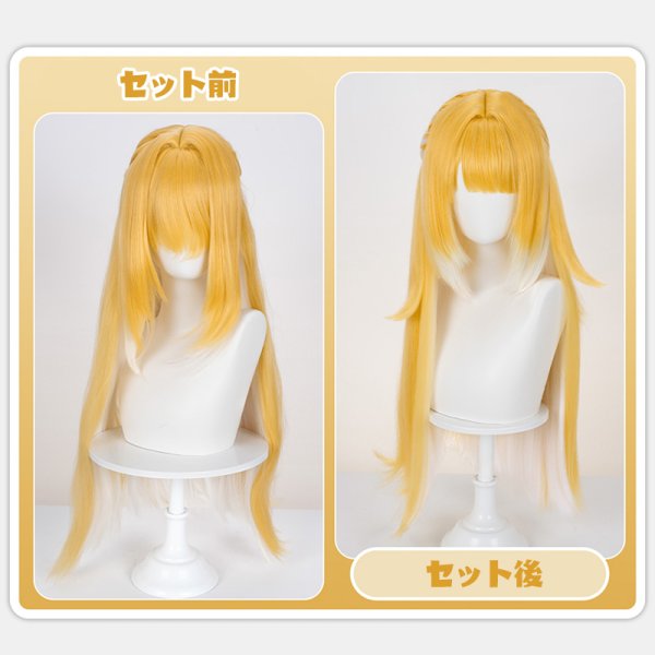 画像6: ゼンレスゾーンゼロ ZenlessZoneZero 橘福福  チー・フーフー コスプレウィッグ ネット付き 耐熱かつら (6)