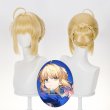 画像1: 崩壊:スターレイル×Fate_UBWコラボ セイバー-Saber コスプレウィッグ ネット付き 耐熱かつら (1)