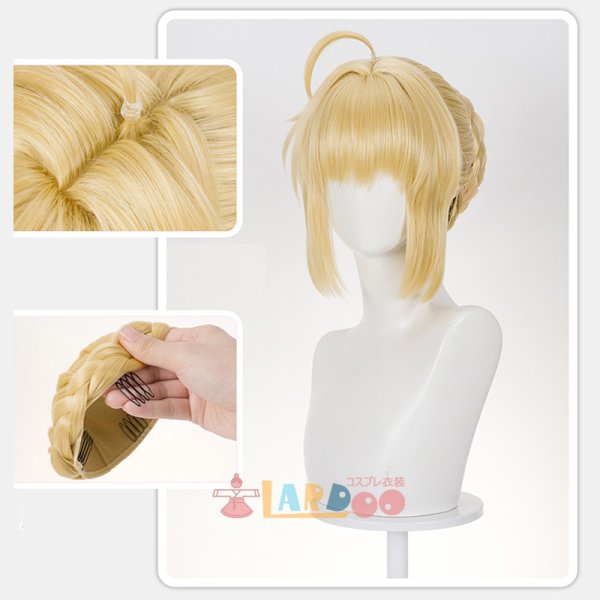 画像11: 【生産停止予定】崩壊:スターレイル×Fate_UBWコラボ  セイバー  Saber コスチューム コスプレ衣装/ウィッグ/靴 (11)