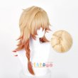 画像6: 崩壊スターレイル HonkaiStarRail モーディス Mydei コスプレ衣装 コスチューム (6)