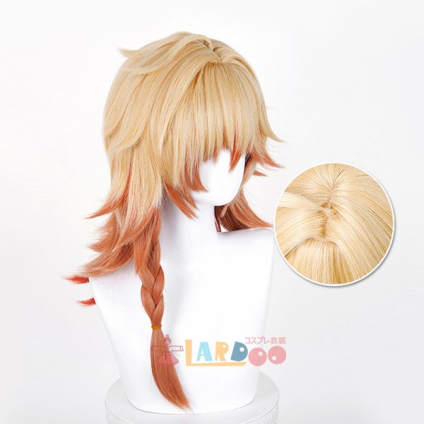 画像2: 崩壊:スターレイル HonkaiStarRail モーディス-Mydei メデイモス-Mydeimos コスプレウィッグ ネット付き 耐熱かつら (2)