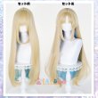 画像10: 鳴潮 メイチョウ Wuthering Waves フルールドリス  Fleurdelys コスチューム コスプレ衣装/ウィッグ (10)