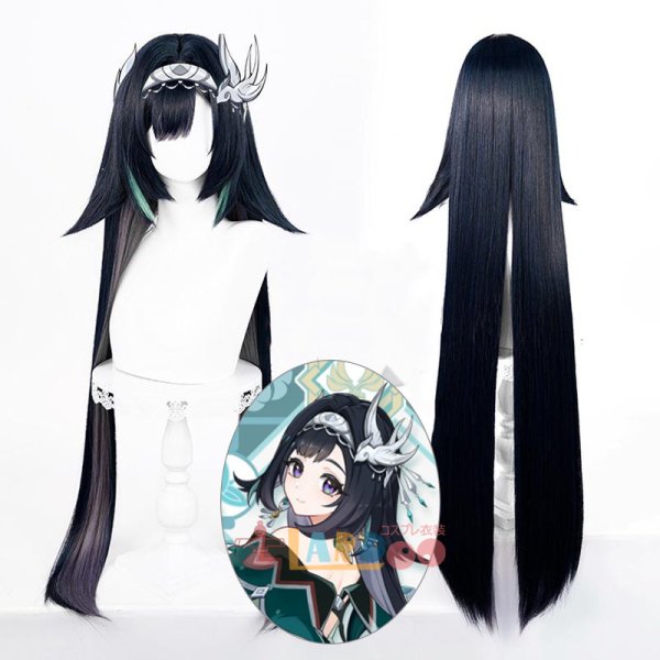 画像1: 原神 Genshin 璃月 藍硯 らんやん コスプレウィッグ 未セット ネット付き 耐熱かつら (1)