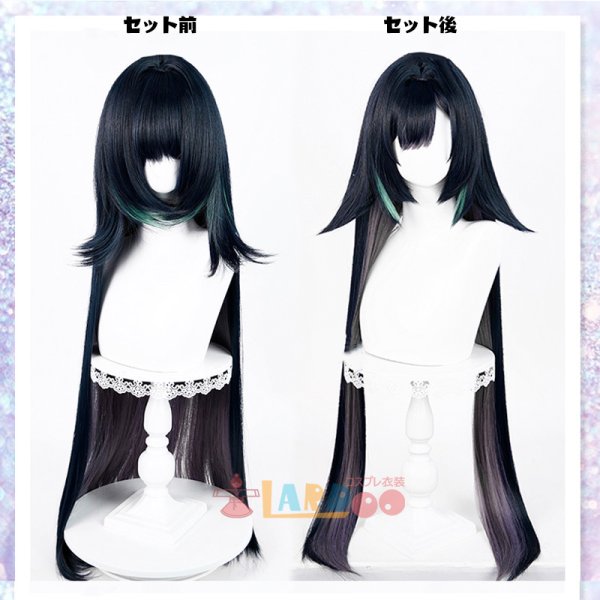 画像6: 原神 Genshin 璃月 藍硯 らんやん コスプレウィッグ 未セット ネット付き 耐熱かつら (6)
