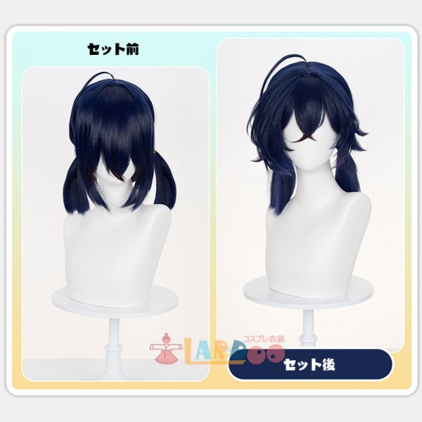 画像5: ゼンレスゾーンゼロ ZZZ ゼンゼロ リン  Belle「夏色ブルースカイ」コスプレウィッグ ネット付き 耐熱かつら (5)