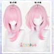 画像5: 崩壊:スターレイル HonkaiStarRail  キュレネ Cyrene コスプレウィッグ ネット付き 耐熱かつら (5)