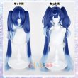 画像5: 鳴潮 メイチョウ Wuthering Waves  ユーノ Iuno コスプレウィッグ 未セット ネット付き 耐熱かつら (5)