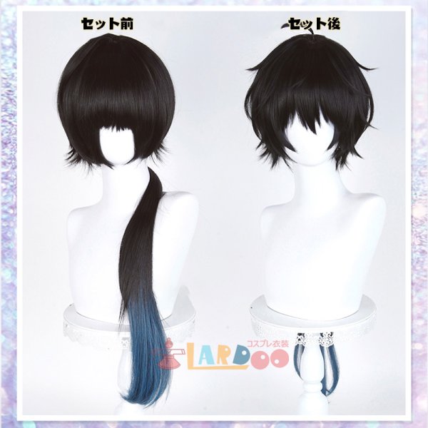 画像11: 崩壊スターレイル HonkaiStarRail  丹恒・騰荒 Dan Heng・Permansor コスチューム コスプレ衣装/ウィッグ/靴 (11)
