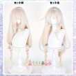 画像6: 原神 Genshin 魔女会・コードA アリス  Alice コスプレウィッグ 未セット ネット付き 耐熱かつら (6)