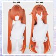 画像6: ゼンレスゾーンゼロ ZZZ ゼンゼロ オルペウス&「鬼火」ORPHIE＆MAGUS コスプレウィッグ ネット付き 耐熱かつら (6)