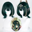画像1: 原神 Genshin げんしん ナド・クライ ネフェル Nefer コスプレウィッグ 未セット ネット付き 耐熱かつら (1)