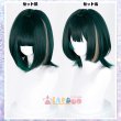 画像5: 原神 Genshin げんしん ナド・クライ ネフェル Nefer コスプレウィッグ 未セット ネット付き 耐熱かつら (5)