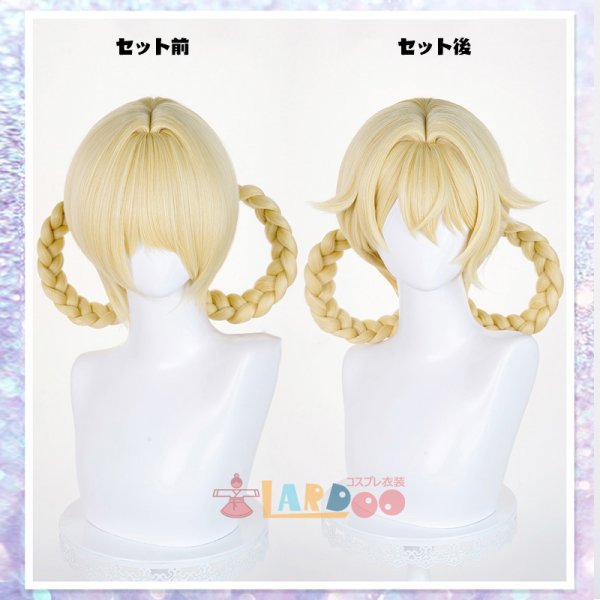 画像15: 原神 Genshin ナド・クライ ヤフォダ Jahoda コスチューム コスプレ衣装/ウィッグ (15)