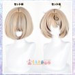 画像13: ゼンレスゾーンゼロ ZZZ ゼンゼロ イドリー  Yidhari  コスチューム コスプレ衣装/ウィッグ/靴 (13)