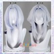 画像12: 鳴潮 メイチョウ Wuthering Waves ガルブレーナ Galbrena コスチューム コスプレ衣装/ウィッグ/靴 (12)
