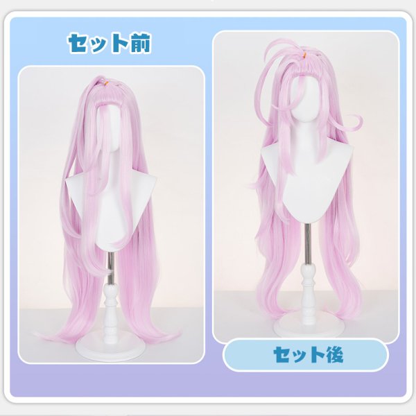 画像6: 原神 Genshin アイノ  Aino コスプレウィッグ 未セット ネット付き 耐熱かつら (6)