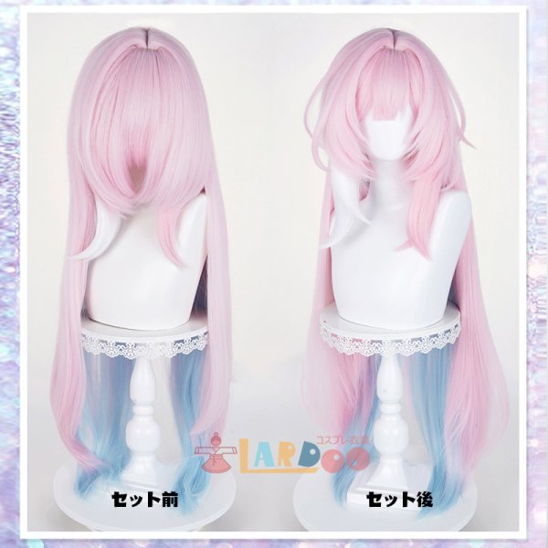 画像5: 崩壊スターレイル HonkaiStarRail キュレネ（記憶・氷）コスプレウィッグ タイプB 未セット ネット付き 耐熱かつら (5)