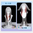 画像7: ゼンレスゾーンゼロ ZZZ ゼンゼロ 葉瞬光 よう しゅんこう コスプレウィッグ 白Ver 未セット ネット付き 耐熱かつら (7)