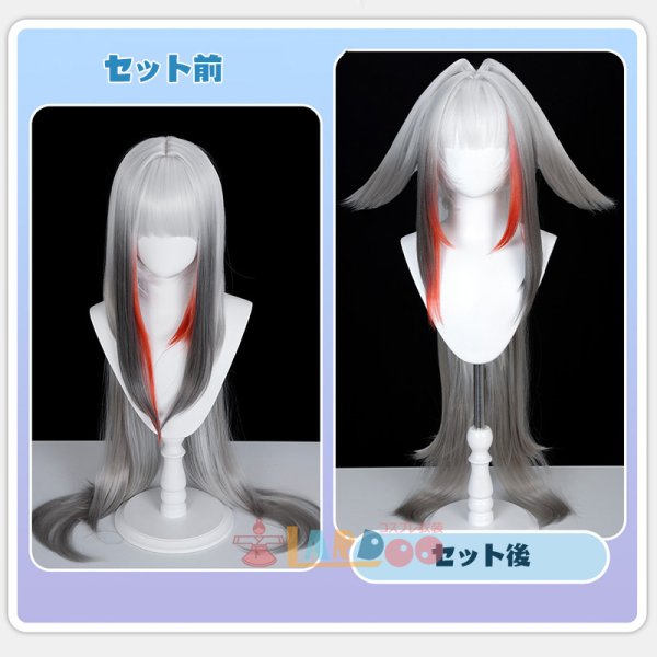 画像7: ゼンレスゾーンゼロ ZZZ ゼンゼロ 葉瞬光 よう しゅんこう コスプレウィッグ 白Ver 未セット ネット付き 耐熱かつら (7)