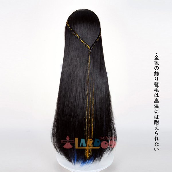 画像9: 崩壊:スターレイル HonkaiStarRail  ダリア/コンスタンス コスプレ衣装 (9)