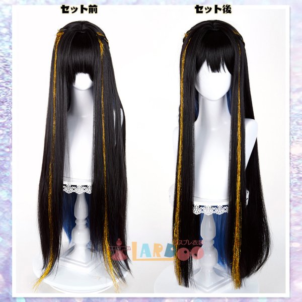 画像10: 崩壊:スターレイル HonkaiStarRail  ダリア/コンスタンス コスプレ衣装 (10)