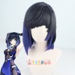 画像1: 原神 Genshin げんしん 夜蘭 イェラン コスプレウィッグ 未セット ネット付き 耐熱かつら (1)